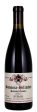 Syrah  Sonoma Hillsides , Pax 2019 Hot on Sale