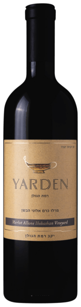 Syrah,  Allone Habashan , Yarden 2017 Fashion