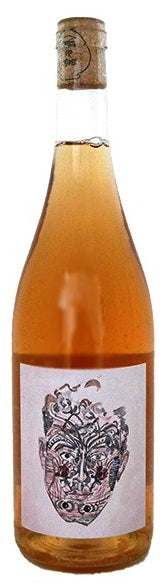 Bojo do Luar Tez Vinho Verde Branco 2020 Discount