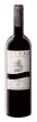 Tierra Rioja Crianza 2017 (750ml 12) 2017 For Discount