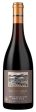 Lemelson Vineyards Theas Selection Willamette Valley Pinot Noir 2019 Sale