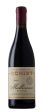 Syrah  SCHIST - Roundstone , Mullineux 2016 Discount