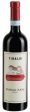 Tibaldi Nebbiolo D Alba 2020 2020 For Cheap