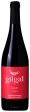 Syrah, Gilgal [Golan Heights Winery] 2020 Online Sale