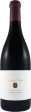 Thomas Fogarty Pinot Noir Santa Cruz 2017 Online Hot Sale