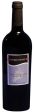 Terre Irpine Irpinia DOC Aglianico  Prima Della Corte  2009 on Sale