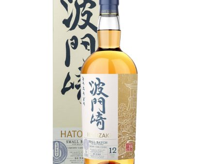 Hatozaki Umeshu Finish Whisky Online now