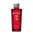 Xellent Swiss Vodka Cheap